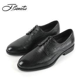 宾度男鞋男装皮鞋F1X19701