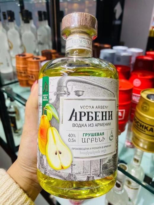 【中欧班列直供】WWJ 俄罗斯进口深井水果味伏特加 5种口味选择 500毫升 /瓶 葡萄味、蔓越莓味、梨味、桑葚味、石榴味 商品图2