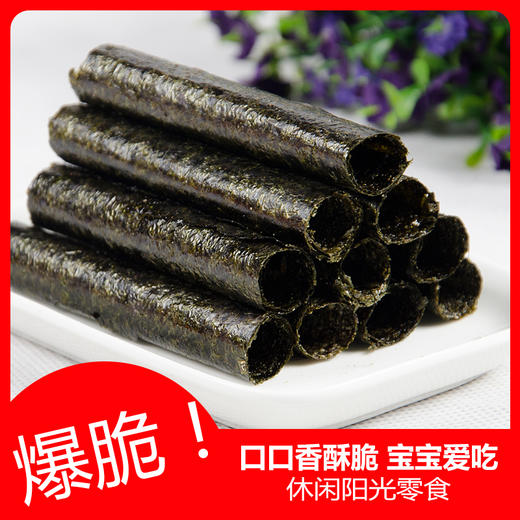 1008陆龙兄弟54g海苔卷(3g*18) 商品图1