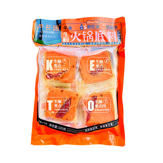 野兽优选 | 瘦龙生酮火锅底料香辣口味 320g(80g*4块） 商品图5