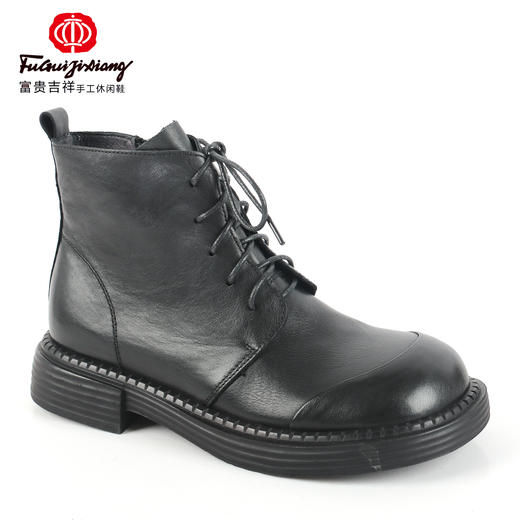 富贵吉祥个性舒适女鞋F216331 商品图4