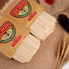 俄罗斯风味唛可媳姆挂面/蔬菜螺旋面  健康美味 商品缩略图0