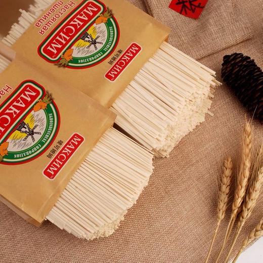 俄罗斯风味唛可媳姆挂面/蔬菜螺旋面  健康美味 商品图0