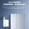 海尔（Haier）冰箱BCD-596WGHSS9DP9 商品缩略图8