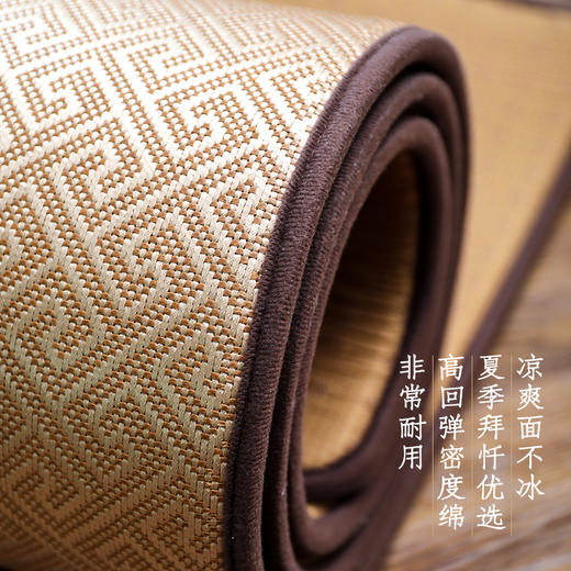 藤面拜忏垫大礼拜大拜垫顺滑藤席加厚家用拜忏垫磕大头拜佛垫四季款 商品图2