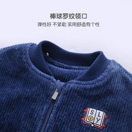 英氏秋冬儿童棉服宝宝灯芯绒夹棉外套拉链夹克衫YRWBJ41367A01 商品图1