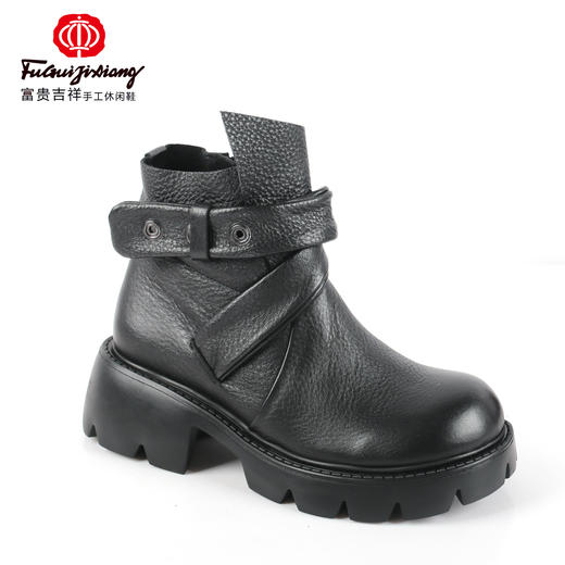 富贵吉祥时尚休闲女鞋F216238 商品图4