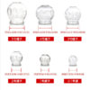 3#4#5#玻璃拔火罐 加厚防爆玻璃 商品缩略图3