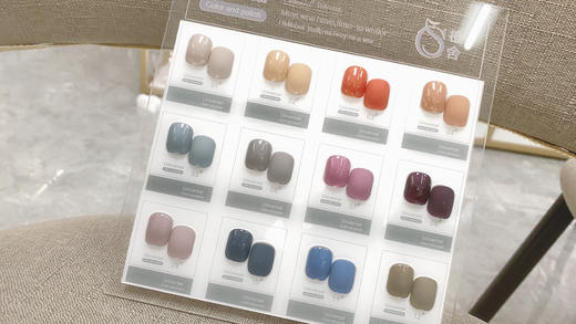 摩卡棕12色套装 商品图0