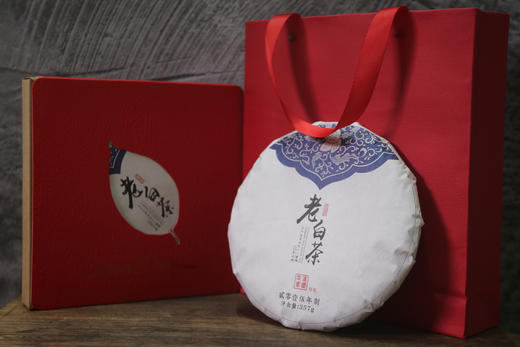 【2015年珍藏老白茶】 150年古树 古六大茶山之一 蛮砖老白茶  357克/饼 商品图6