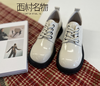 西村名物2021新款复古英伦百搭松糕鞋X21CM36231 商品缩略图1