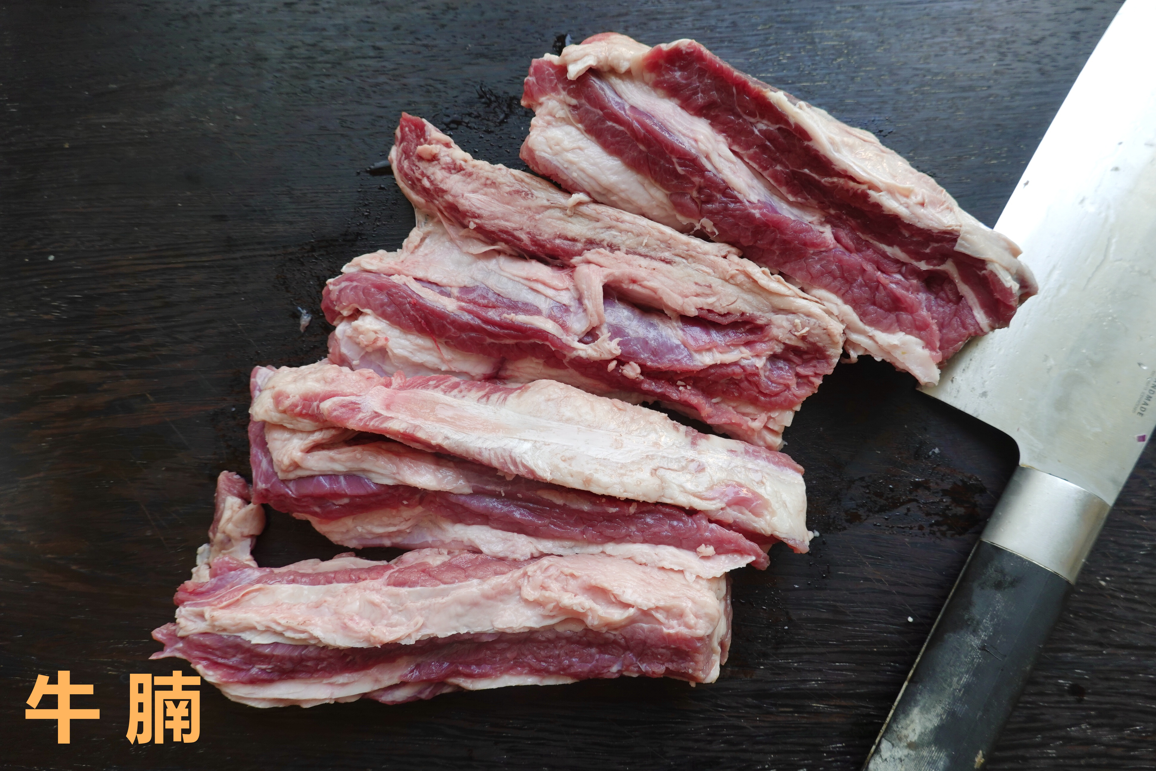 【肩部牛肋条】(肩部连体肋条 原切整块),产地:巴西,108元/袋/2斤