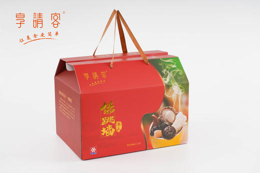 享请客佛跳墙礼盒装(尊礼版) 商品图0