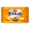 【包邮套餐】祐康300g黑猪鲜肉包*3包 商品缩略图3