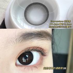 【小红书推荐款】empresslens，森黎黑，年抛/直径14.0/着色13.4，118/两副（A区+B区各一副），7月30号结束