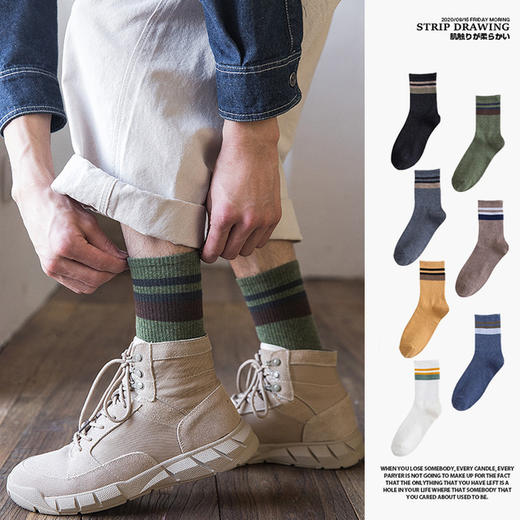 【日用百货】袜子男秋冬男士冬季中筒袜ins潮流长筒袜日系纯色棉袜男 商品图2