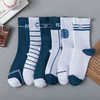 【日用百货】运动袜子男中筒袜秋冬款ins潮棉质吸汗透气篮球袜字母 商品缩略图2