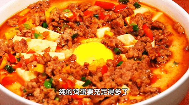 10道营养美味蒸菜之——豆腐抱蛋