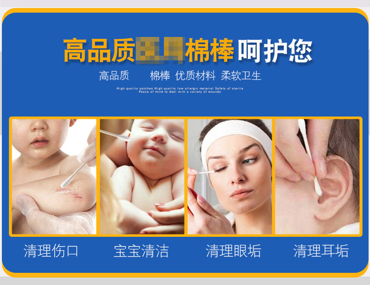 昭达觉乐63-恢复的_03