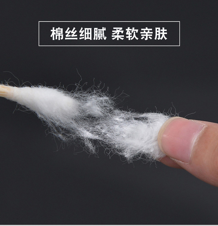 昭达觉乐63-恢复的_09