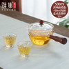 雅集 茶具 月映壶 耐热侧把壶玻璃煮茶壶 商品缩略图1