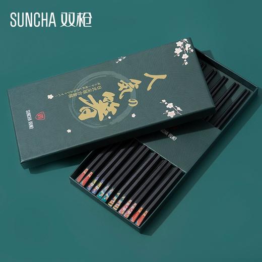  双枪筷子家用防霉防滑耐高温6双高颜值网红高端日式合金筷子礼盒装 商品图1