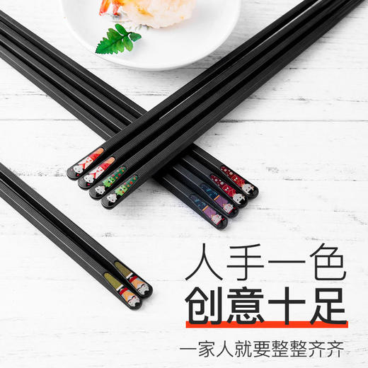 双枪 日式分食合金筷有效防霉防滑耐高温（5双装） 商品图2