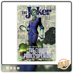 合集 小丑 犯罪王子80周年精选集 精装 Joker 80 Years Of The Clown Prince Of Crime Hc 