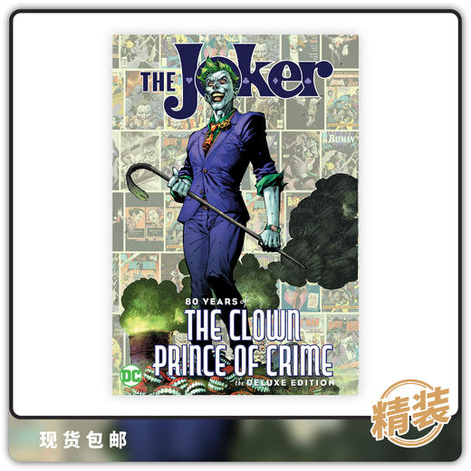 合集 小丑 犯罪王子80周年精选集 精装 Joker 80 Years Of The Clown Prince Of Crime Hc  商品图0
