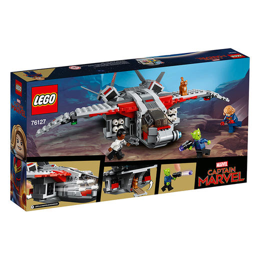 乐高LEGO CONF_CAP_VEHICLE76127 商品图1