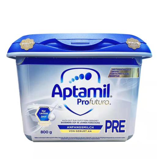 【中欧班列精选】HNMG 德国爱他美奶粉Aptamil 白金版pre段（0-6个月）800g 商品图6