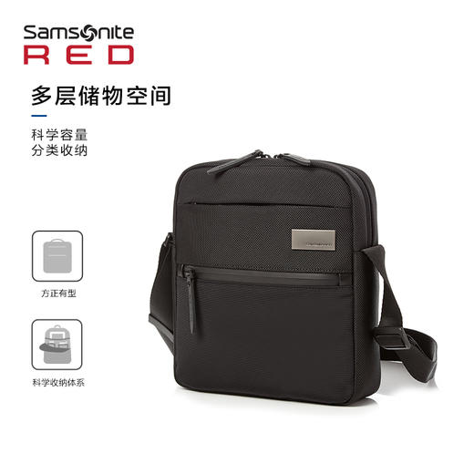 新秀丽城市休闲魅力通勤抗菌内里单肩包HY9*002 商品图3