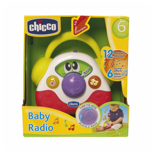 智高宝贝玩具收音机00005181000000 商品图4