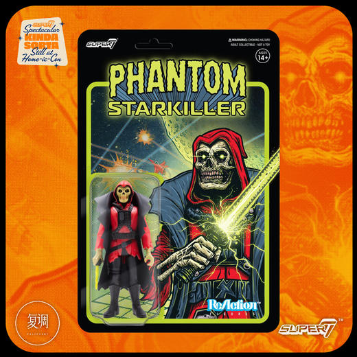 现货 Super7 弑星幽灵 Killer Bootlegs  Phantom Star 挂卡 商品图0
