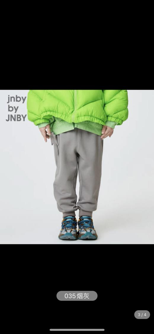 江南布衣童装21秋装新款男女童宽松束脚长裤1L9E76720 商品图3