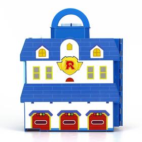 银辉珀利总部停车场套装833190CD00101