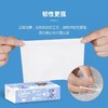 可心柔婴儿抑菌保湿乳霜纸干湿两用柔纸巾16包 商品缩略图2