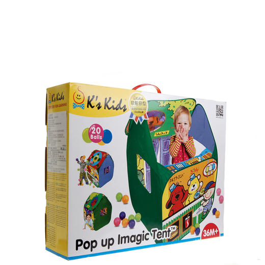 KS KIDS波波游戏屋KA10506 商品图2
