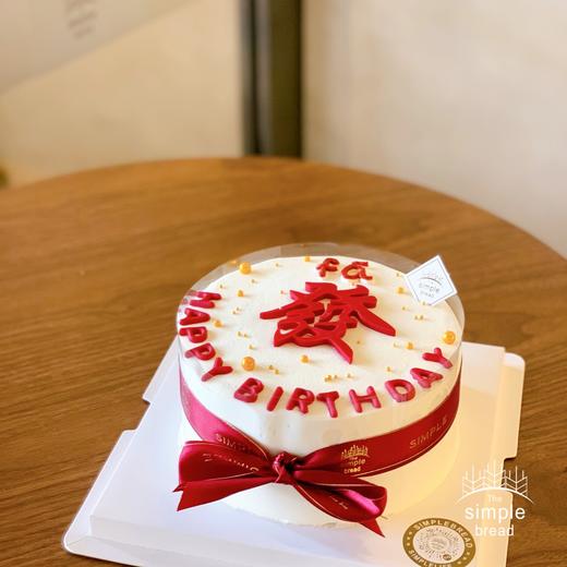 發發發 商品图0