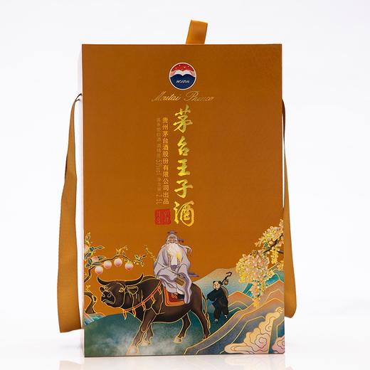53度茅台王子酒（辛丑牛年）2.5L 单瓶 商品图3