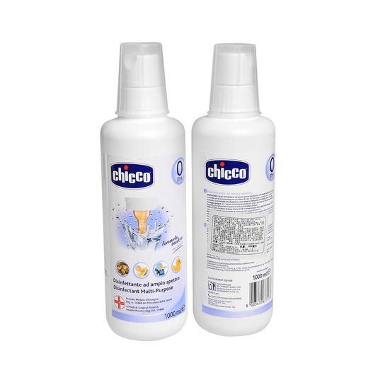 智高多用清洁液(1升)00064857200000 商品图0