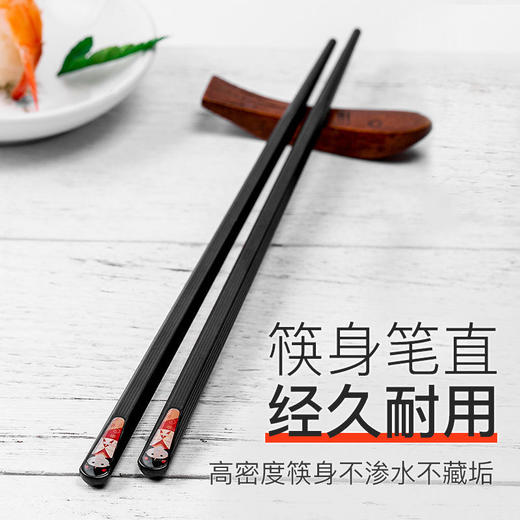 双枪 日式分食合金筷有效防霉防滑耐高温（5双装） 商品图3