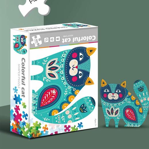 日本宝可梦拼图1000片  儿童成人益智拼图 商品图1