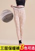 650g女士加厚大版变态厚小绵羊羊毛聚暖复合裤保暖裤5185/5186 商品缩略图7
