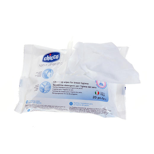 智高乳房清洁巾(20片)00068811100000 商品图1