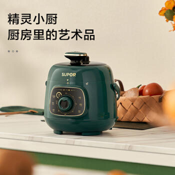 苏泊尔（SUPOR）迷你电压力锅1.8L 智能一键旋钮控制 快火慢炖 SY-18YA9061 商品图4