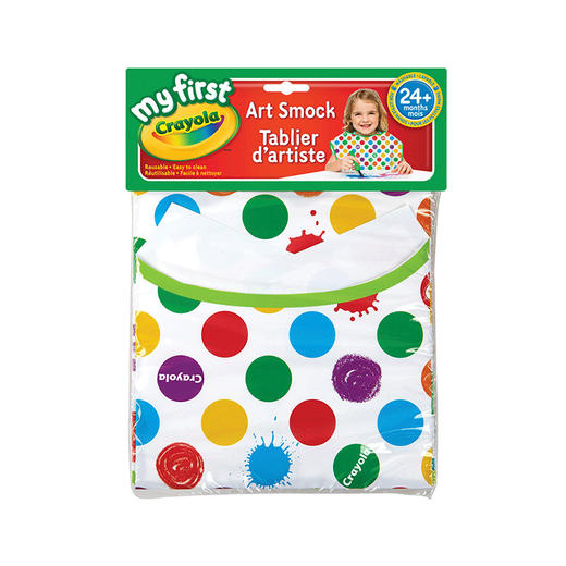 绘儿乐幼儿系列绘画围裙69-0141 商品图4