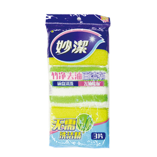 妙洁竹净去油百洁布3片装 商品图0