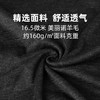 赛乐zealwood美丽诺羊毛长袖T恤男女保暖透气舒适羊毛内衣速干T恤 商品缩略图3