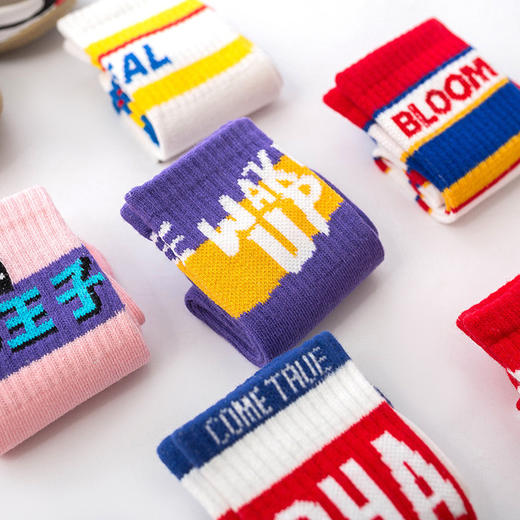 【4双装】儿童春秋新款袜子运动袜时尚字母袜子男女童中筒袜街头韩范潮 商品图1